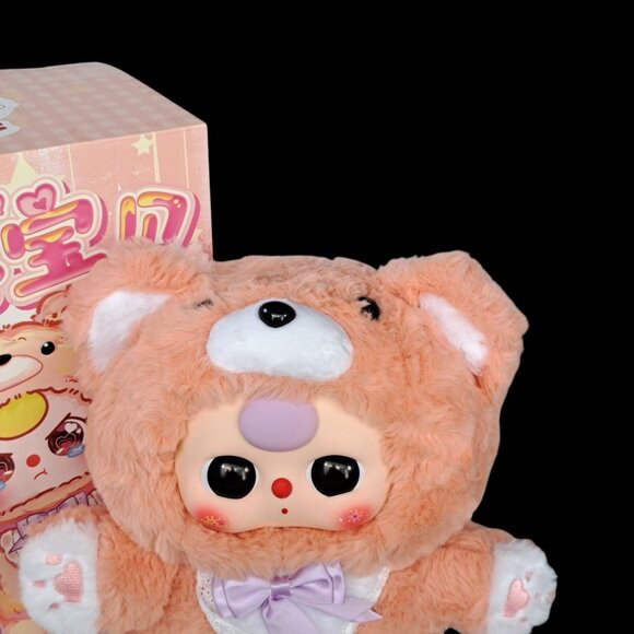 Baby Three V4 400% Plush Doll Figure Collectible - Picture 8 of 15